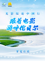 深深的沉沦